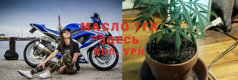 Магазин наркотиков Краснокамск Alpha-PVP  МЕФ  Cocaine  ГАШИШ  Канабис 